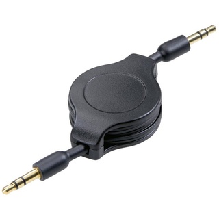 SpeaKa Professional SP-7869796 Klinke Audio Anschlusskabel [1x Klinkenstecker 3.5mm - 1x Klinkenstec