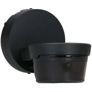 Busch-Jaeger Busch-Wächter Pro 90° 6851/9-135