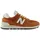Maple/Angora 43
