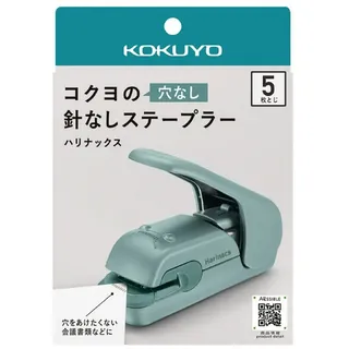 KOKUYO Klammerloses Heftgerät Harinacs blau-grün, 1 St.