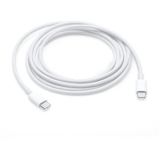 Apple USB-C-Ladekabel (2 m)