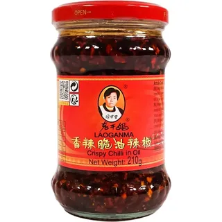 LAOGANMA Lao Gan Ma Crispy Chilli in Öl 210g