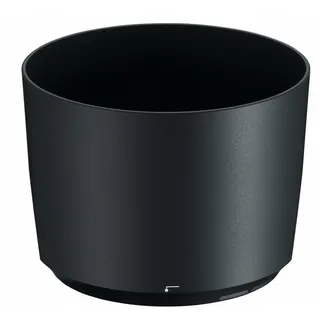 Nikon Gegenlichtblende HB-71 für 200-500mm