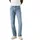 s 511 Fit Blau 30/34