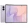 12 GB RAM 256 GB Lavender