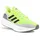 Lucid Lemon / Core Black / Cloud White 40 2/3