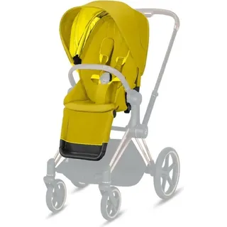 Cybex Cybex PRIAM Seat Pack Mustard Yellow | yellow - Gelb