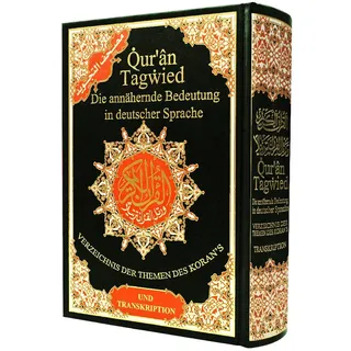 Tajweed Koran - Deutsche Bedeutung Übersetzung und Transliteration, Größe:17×24 cm - Schwarz