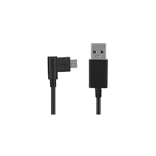 VBESTLIFE USB-Ladekabel für Wacom Intuos CTL480 CTL490 CTL690 CTH480 CTH490 CTH680 CTH690, für Wacom Bamboo CTL470 CTL471 CTL472 CTL671 CTL672 CTL680 CTH470 CTL4100WL, 5,9 Fuß