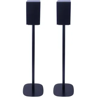 Vebos Standfuß LG DSP11RA schwarz EIN Paar - Hohe Qualität en optimales Klangerlebnis in jedem Zimmer - Hier können Sie Ihre LG DSP11RA überall setzen - EIN Paar