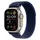 GPS + Cellular 49 mm Titangehäuse natur, Trail Loop Armband blau M/L