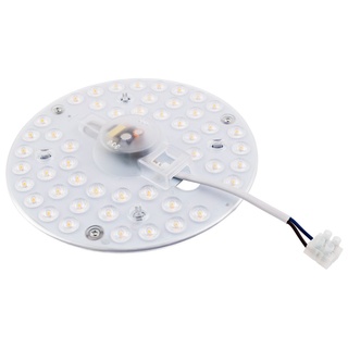 McShine LED-Modul McShine, Umrüstsatz mit Magnethalterung, Ø18cm, 24W, 2.200 lm, neutralweiß, 4000K, step-dimmbar