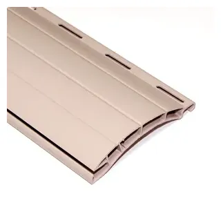 Rolladen, Rolladenpanzer, Rollladenlamellen, PVC, Kunststoff, auf Mafl gefertigt, hellbeige