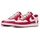 Gym Red / Summit White 46