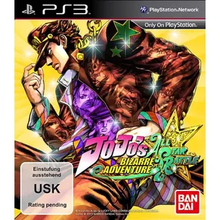 Bandai Namco Entertainment JoJo's Bizarre Adventure: All Star Battle (PS3)