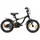 14 Zoll RH 20,5 cm black