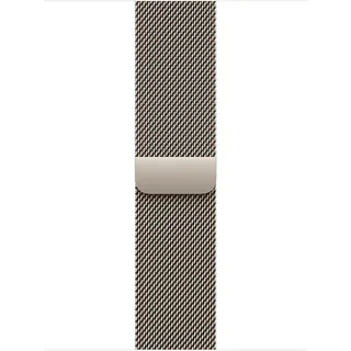 Apple Watch Milanaise Armband 40 mm Natur