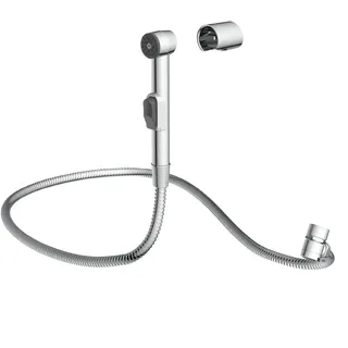 Schütte GIRONA Waschbeckenbrause, Chrom