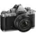 + Nikkor Z 40 mm f/2,0 SE silber