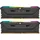 DDR4 3200MT/s 32GB Modul (2x16GB) CL16 Schwarz