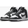 Herren White / Total Orange / Black 44