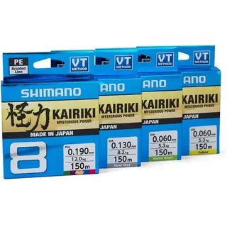 Shimano Shimano, Angelschnur, (46.70 kg, 0.19 mm)