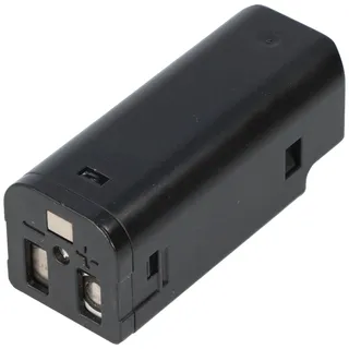 Zellentausch Akkupack NiMH 4,8V 1600mAh passend für playmobil 4392